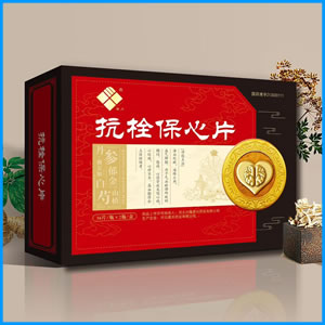 武汉市|抗栓保心片 国药准字