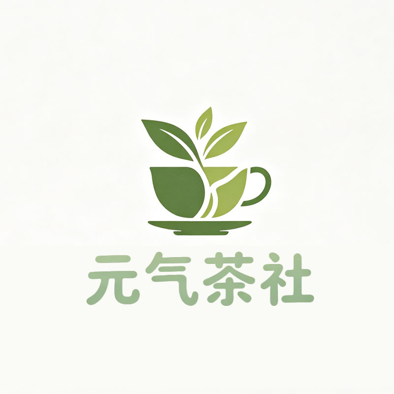 武汉市|元气茶社