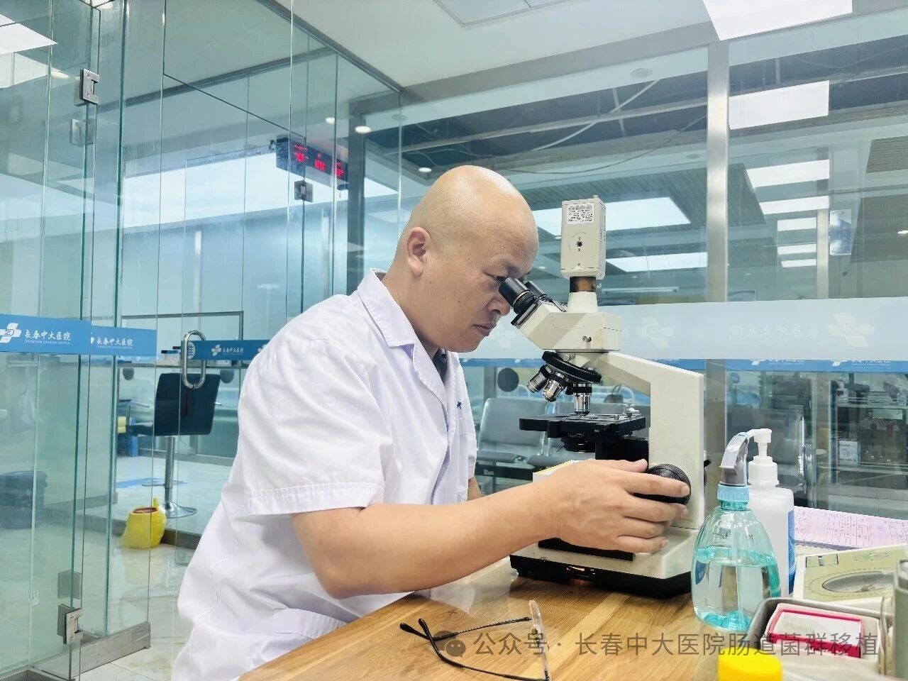 武汉市|高朋磊医师：左手男科临床，右手肠道菌群移植深入研究